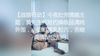 《冬之蝉》男主激爱片段