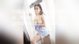 牛屌探花很有肉感大奶外围妹纸，吸舔奶头口交调情，边操边舌吻妹纸爽了，单腿肩上扛侧入猛操