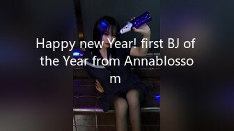 Happy new Year! first BJ of the Year from Annablossom 