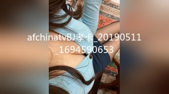 afchinatvBJ孝卡_20190511_1694590653