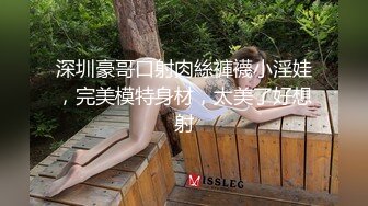 长沙骚货有俩孩子的情妇，给我舔鸡巴，情人喜欢吃鸡边玩着自己的奶子，爽歪歪！