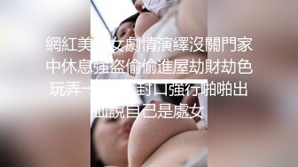 鸭哥寻欢牛仔短裤骚女扭动屁股诱惑，骑坐摩擦口交沙发上后人猛操，特写抽插大屁股非常诱人