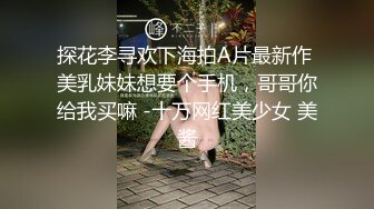 在家操赤峰大奶熟女 舒服吗 嗯 这熟女不喜欢叫 表情特别丰富 喜欢沉浸式享受性福