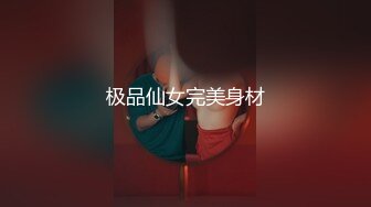 东北痞子纹身一哥系列(推荐) 