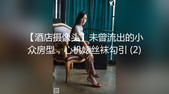 白色连衣长裙，女厕偷拍最极品的长腿尤物