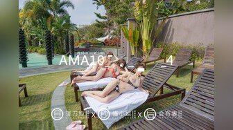 AMA10_누드_디스코_4