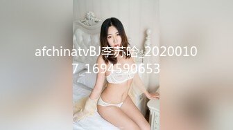 afchinatvBJ李苏哈_20200107_1694590653