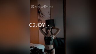 C2JOY_-_회춘명약