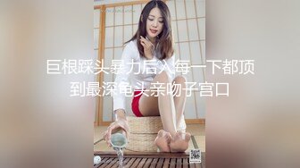 巨根踩头暴力后入每一下都顶到最深龟头亲吻子宫口