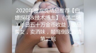 十一月最新流出水上乐园更衣淋浴室偷拍几个身材不错的年轻靓妹洗澡逼毛性感4K高清版