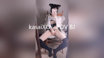 kasaiXO - POV BJ