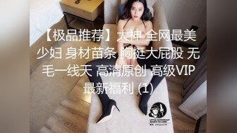 黑丝熟女阿姨偷情 在家被帅气小伙无套输出 上来就开车只能润滑油摸逼 内射