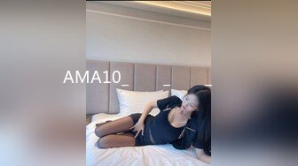 AMA10_선영의_수줍은_정사