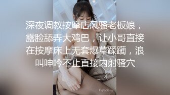 對白非常有內涵的美團外賣小哥為了好評陪寂寞美女吃貨吃麻辣香鍋最后你懂得